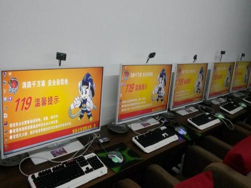 ���ǻ��ն�����X_����(ch��ng)���վW(w��ng)����X