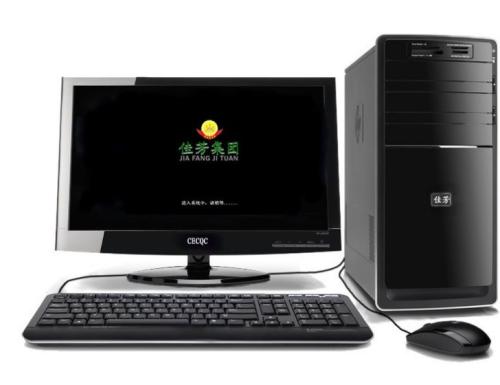 ��ƽ���ն�����X�r��_��ƽ�Pӛ����X����